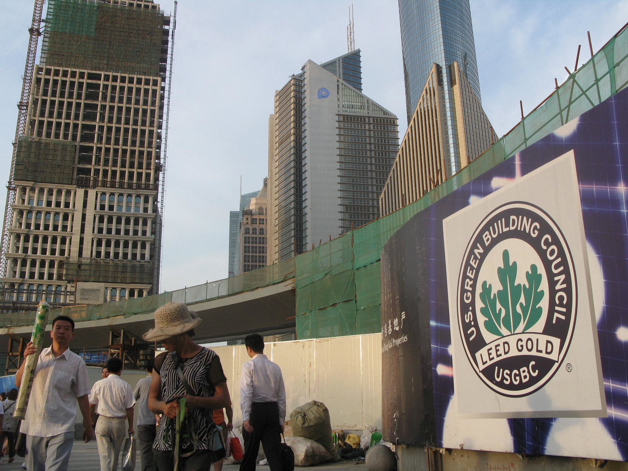 Leadership in Energy and Environmental Design